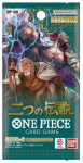Kaardilauam&auml;ng Bandai Namco Entertainment One Piece Two Legends, EN