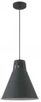 Valgusti rippuv Gianni 8136 OS-GIAN-L-E27-10-DEC, E27, 1 x 40 W, must v. / must v.