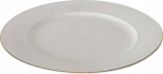 Taldrik prae Boltze Kelly, &Oslash; 26.5 cm, valge v.