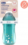Laste pudel Chicco Active Cup 698125, 266 ml, 14 kuud, plastik, t&uuml;rkiissinine v.