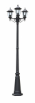 Vabalt seisev v&auml;lisvalgusti Domoletti Arna, 15W, E27, IP44, must v., 55 cm x 212 cm
