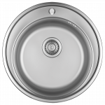 K&ouml;&ouml;givalamu Kuchinox Orion SKO_080T, teras, 51 cm x 51 cm x 18 cm, inox