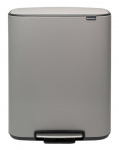 Pr&uuml;gikast Brabantia Bo Mineral Concrete Grey 211348, hall v., 60 l, 65.2 cm x 54.1 cm