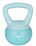 Sangpomm Rebel Active Soft, 4 kg