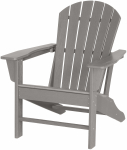 Aiatool 4Living Adirondack, hall v., 85 cm x 80 cm x 94 cm