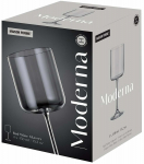 Veiniklaaside komplekt Maison Forine Moderna, klaas, 0.45 l, 4 tk