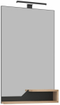 Peegel Kalune Design Galia 60-857, valgustusega, rippuv, 60 cm x 100 cm, tamm v.