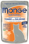 Kassi m&auml;rgtoit Monge Natural Tuna With Salmon Adult, kalaliha, 0.08 kg