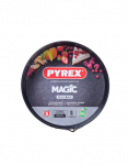 K&uuml;psetusvorm Pyrex NEMG26BS6/7044, 26 cm x 26 cm