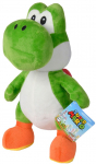 Pehme m&auml;nguasi Simba SuMa Yoshi, roheline v., 30 cm
