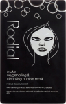 N&auml;omask Rodial Oxygenating & Cleansing Bubble, 22 g