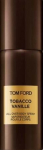 Parf&uuml;&uuml;mid Tom Ford Tobacco Vanille, 150 ml