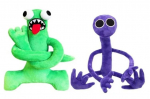Pehmete m&auml;nguasjade komplekt HappyJoe Rainbow Friends 7452292, roheline v./violetne v., 30 cm, 2 tk