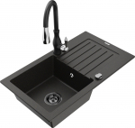 K&ouml;&ouml;givalamu koos kraaniga Mexen Pablo, graniit, 75 cm x 43 cm x 16.1 cm, pruun/kuldne/must