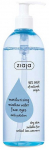Mitsellaarvesi Ziaja Moisturising Make-up Removal, 390 ml