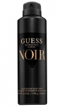 Meeste deodorant Guess Seductive Noir Homme, 226 ml