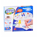 Joonestusvahendite komplekt Magical Paint Brush, mitmev&auml;rviline