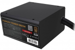 Toiteplokk Gembird 850 W, 12 cm