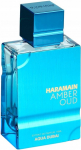 Parf&uuml;&uuml;mid Al Haramain Amber Oud Aqua Dubai, 100 ml