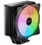 &Otilde;hkjahuti protsessorile be quiet! Pure Rock 3 LX, 71 mm x 154 mm