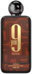 Parf&uuml;&uuml;mid Afnan 9 pm Elixir, 100 ml