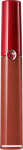 Huulepulk Armani Lip Maestro, 6.5 ml, terra v., 200