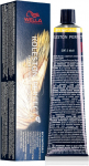 Juuksev&auml;rv Wella Professionals Koleston Perfect ME+, medium brown/blue matte v., 4/82, 60 ml