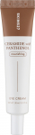 Silmakreem Skin627 Ceramide with Panthenol, 30 ml