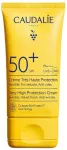 P&auml;evituse hoolduskreem tooted n&auml;ole Caudalie Vinosun Protect Very High Protection SPF50+, 50 ml
