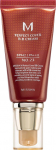 BB kreem Missha M Perfect Cover, SPF 42, natural beige v., 23, 50 ml