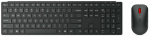 Juhtmevaba klaviatuuri ja hiire komplekt Lenovo Multi-Mode Pro 4X31S04848, Inglise (US), must v.