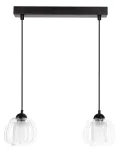 Valgusti lagi Candellux Lighting Valeria 32-58218, E27, 2 x 40 W, l&auml;bipaistev v. / must v.
