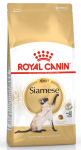 Kuiv kassitoit Royal Canin Siamese, kanaliha, 0.4 kg