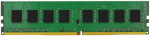 Operatiivm&auml;lu (RAM) Kingston ValueRAM KVR32N22S8/8, DDR4, 8 GB, 3200 MHz