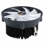 &Otilde;hkjahuti protsessorile Akasa