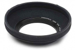 Varjuk Marumi Wide Hood, 55 mm