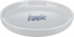 Kauss loomale Trixie, 0.6 l, 13 cm x 13 cm, hall v.