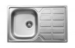K&ouml;&ouml;givalamu Deante Soul ZEO 3113, roostevaba teras, 78 cm x 49 cm x 16 cm, h&otilde;be v.