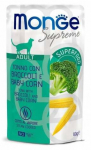 Kassi m&auml;rgtoit Monge Supreme Adult, tuunikala/mais/brokkoli, 0.080 kg