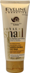 K&auml;tekreem Eveline Royal Snail, 0.1 l