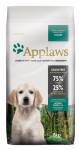 Kuiv koeratoit Applaws Chicken, kanaliha, 15 kg