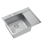 K&ouml;&ouml;givalamu Quadron Russel 116, roostevaba teras, 62 cm x 48 cm x 20 cm, roostevaba teras v.