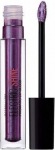 Huulel&auml;ige Maybelline Electric Shine, 5 ml, 170 lunar gem