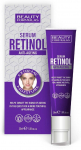 N&auml;o seerum Beauty Formulas Retinol Anti-Ageing, 30 ml