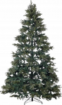 Kunstlik j&otilde;ulupuu Beliani Huxley 416704, 240 cm, koos alusega