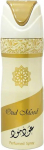 Deodorant naistele Lattafa Mahasin Oud Mood, 200 ml