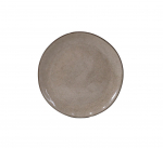 Desserditaldrik magustoidu Domoletti Enigma, &Oslash; 21 cm, pruun