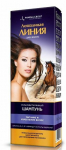 &Scaron;ampoon Horse Line Multivitamininis, 200 ml