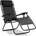 &Otilde;ue lamamistool ChillWell, must v., 110 cm x 60 cm x 82 - 102 cm