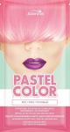 Juuksev&auml;rv Joanna Pastel Color, Pink, 35 g